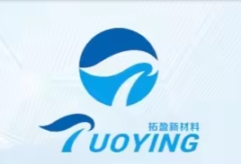 Logo for Hubei Tuoying New Material Co., Ltd