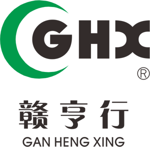 Logo for Nanchang Ganhenghang Technologh Development Co., Ltd.