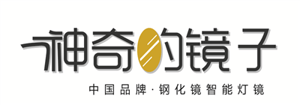 Logo for Zhongshan Ninghe Intelligent Kitchen and Bath Co., Ltd.