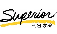 Logo for Xiamen Superior Stone Co., Ltd.