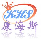 Logo for Qing Yuan City Kang Hai Si Sanitary Ware Co., LTD