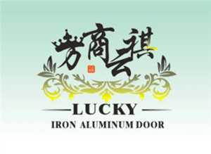 Logo for Lucky Commerce and Trade (Xiamen) Co., Ltd