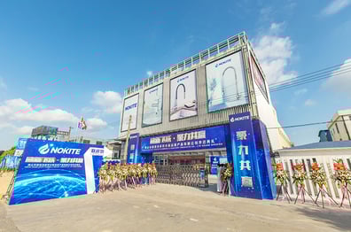 Nokite Factory