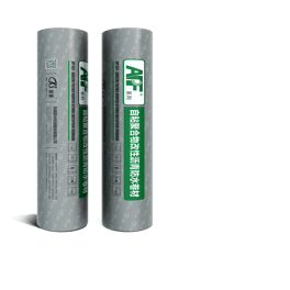 chemical waterproofing products