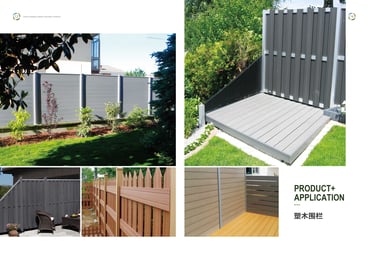WPC fence
