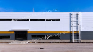 New Factory