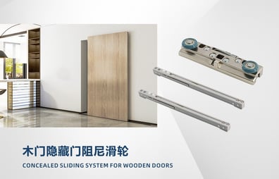 041 Concealed sliding system for wooden doors